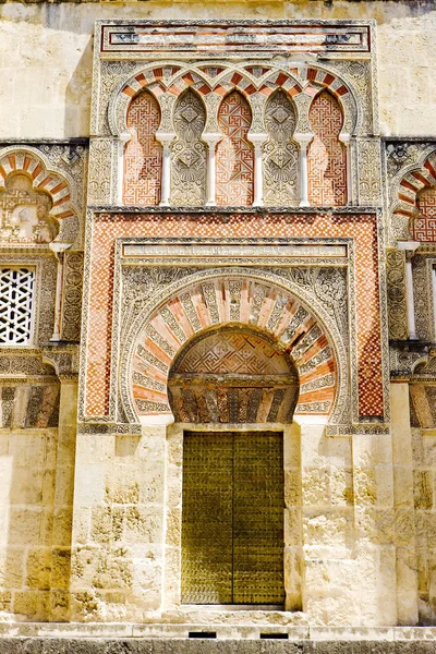 Dettaglio Moschea Cattedrale Cordoba Andalusia Spagna — Foto Stock