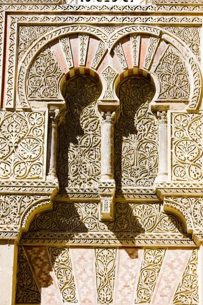 Detalle Mezquita Catedral Córdoba Andalucía España — Foto de Stock