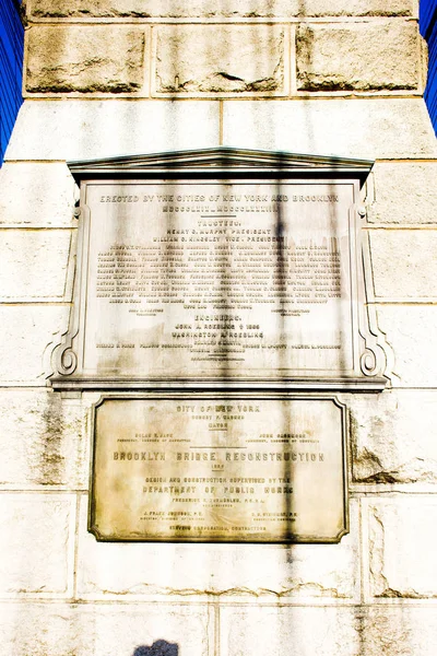 Sign Pillar Brooklyn Bridge Manhattan New York City Usa — Stock Photo, Image