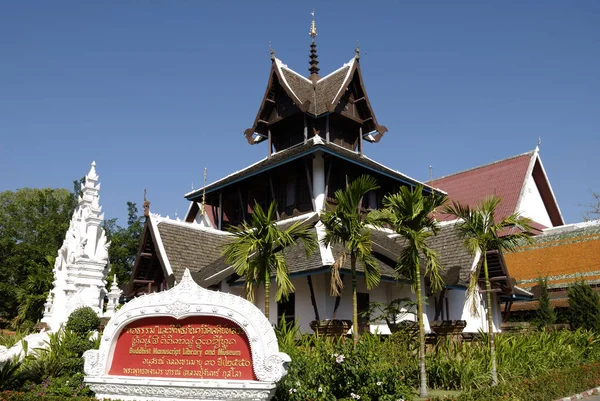Bibliothek Wat Phra Singh Chiang Mai Thailand — Stockfoto
