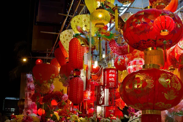 Kinesiska Nyår Lyktor Storefront Längs Gatan Chinatown — Stockfoto