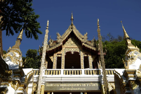Ingång Till Wat Phra Som Doi Suthep Doi Suthep Chiang — Stockfoto