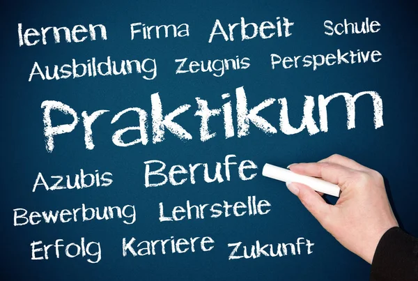 Praktikum Arbeit Und Beruf — Stockfoto