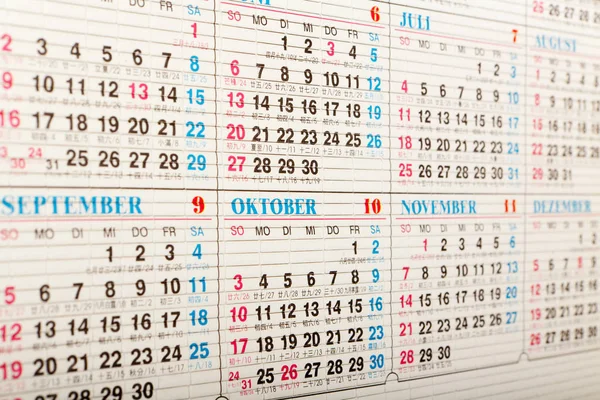 Calendar Date Planning Chinese Characters — Stock Photo, Image