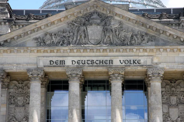 Reichstag German Bundestag Berlin — 图库照片