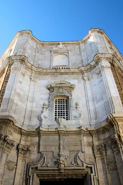 Vista Panorámica Hermosa Arquitectura Histórica — Foto de Stock