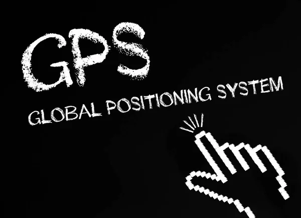 Gps Globální Polohovací Systém — Stock fotografie