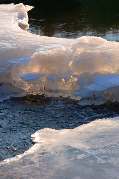 Iceberg Gelado Gelo Nevado Inverno — Fotografia de Stock