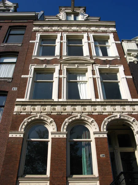Amsterdam Dom Starym Mieście — Zdjęcie stockowe