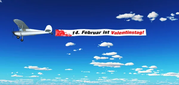 Pemasaran Udara February Adalah Hari Valentine — Stok Foto