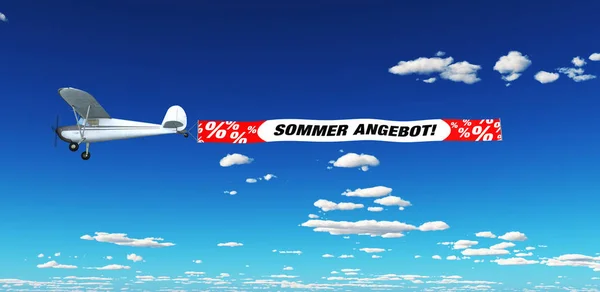 Air Marketing Sommer Angebot — Stockfoto