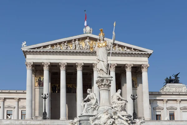 Parlamento Austriaco Viena Hito Construcción Calle Circunvalación —  Fotos de Stock