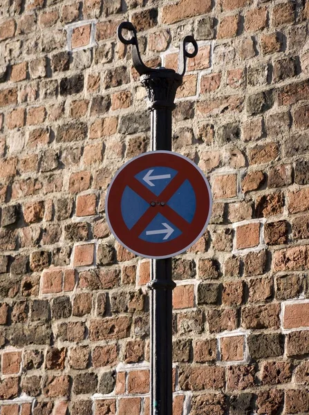 Traffic Sign Parking Signs Front Old City Wall Spandau — Stock Photo, Image