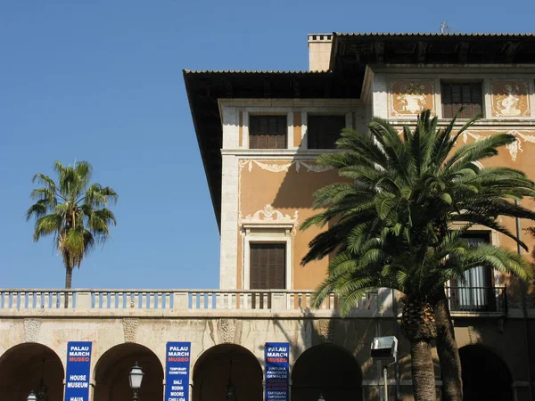 Palma Mallorca 박물관 — 스톡 사진