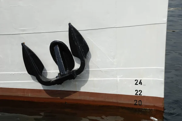 Stock Anchor Ship Flensburg Schleswig Holstein Germany — Stock Photo, Image