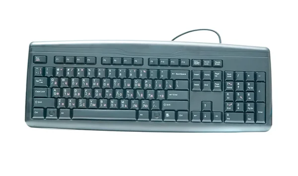 白い背景で隔離のキーボード — ストック写真
