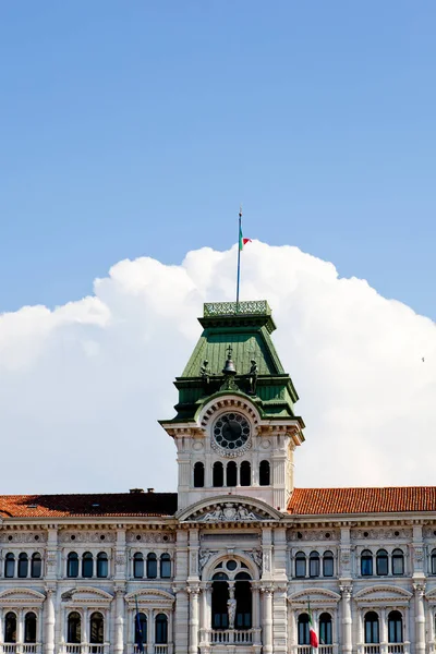 Ayuntamiento Ciudad Trieste — Foto de Stock