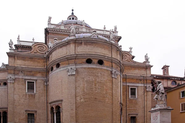 Vista Panoramica Bellissimo Paesaggio Architettonico Storico — Foto Stock