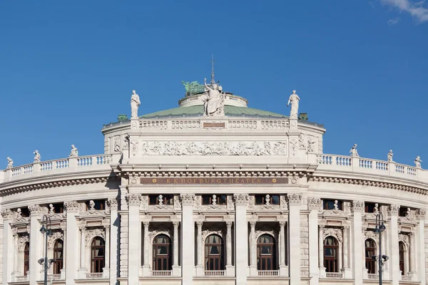 Burgtheater Vienna Monumento Edificio Histórico Calle Ringstrasse —  Fotos de Stock