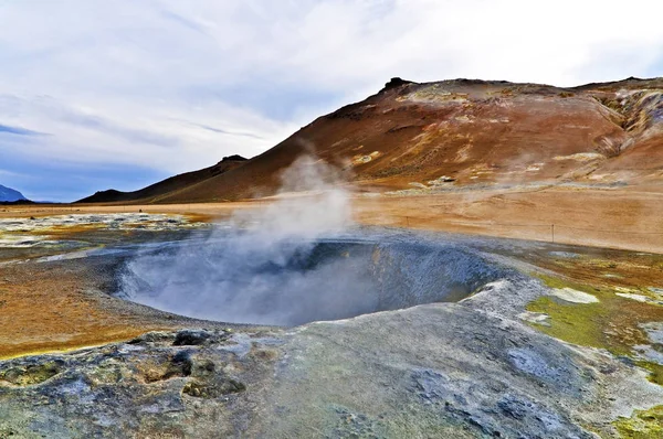 Iceland Defined Its Dramatic Landscape Royalty Free Stock Photos