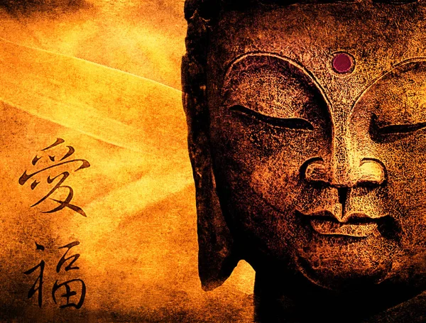 Filosofia Buddhista Figurina Buddha — Foto Stock