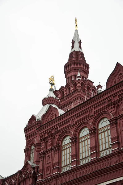 Moskevský Kreml Ruská Federace — Stock fotografie