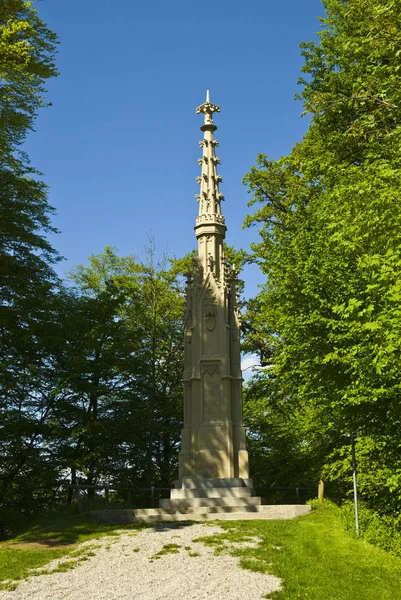 Pomnik Burgplatz Oberwittelsbach — Zdjęcie stockowe