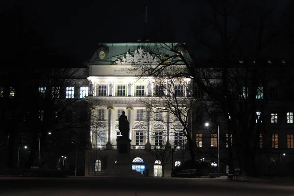 Universidad Técnica Viena — Foto de Stock