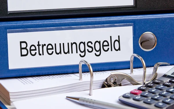 Kleurrijke Achtergrond Voor Financieel Zakelijk Thema — Stockfoto