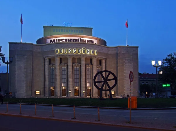 Vacker Utsikt Över Majestätisk Urban Stad — Stockfoto