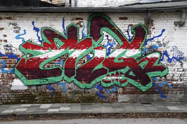Graffiti Uma Parede Hameln — Fotografia de Stock