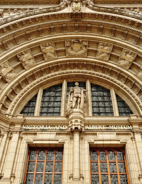 Musée Victoria Albert Est Une Année Plusieurs Millions Voyageurs Visités — Photo