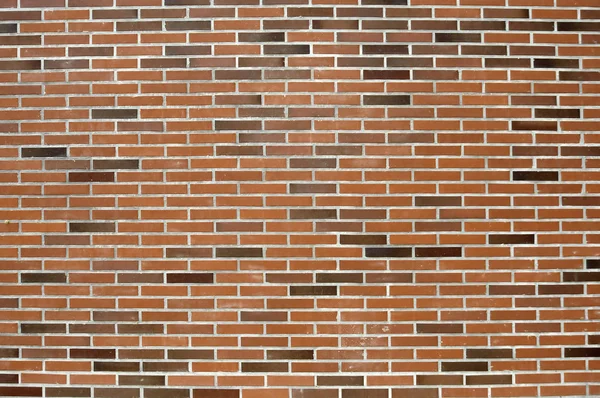 Abstract Image Brick Wall Detail — Stock Photo, Image