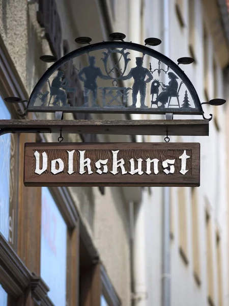 Wrought Iron Shop Sign Artisan Shop Freiberg Saxony — Stock Photo, Image