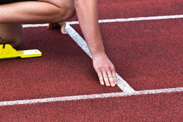 Pista Para Correr Estadio — Foto de Stock