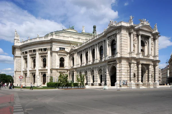 Wien Eine Kulturstadt Mit Vielen Attraktionen — Stockfoto