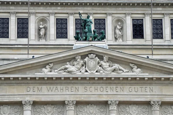 Alte Oper Frankfurt — Foto de Stock