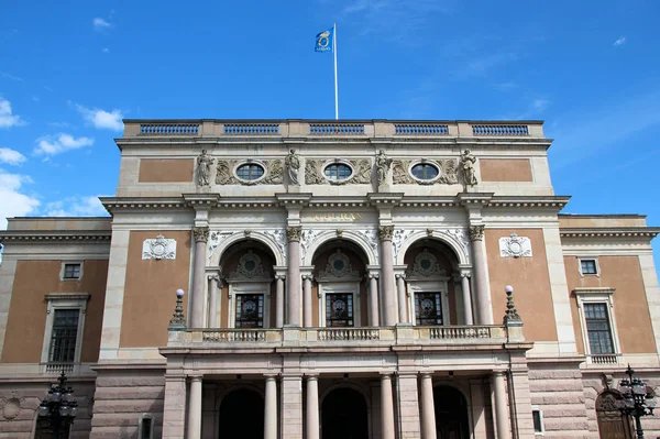 Casa Real Ópera — Foto de Stock