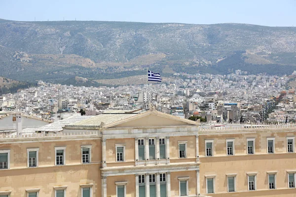 Athènes Est Capitale Grèce Était Aussi Cœur Grèce Antique Une — Photo