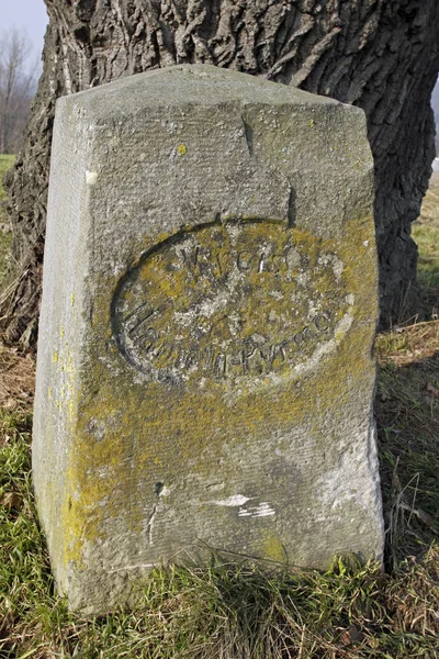 Wahrzeichen Auf Der Gemarkung Dudenhausen — Stockfoto