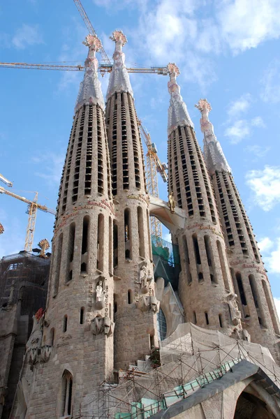 Sagrada Familia Cattedrale Gaudi Barcellona — Foto Stock