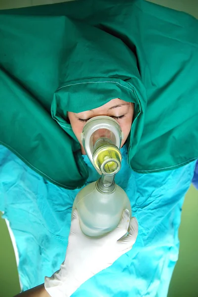 Visão Cênica Conceito Assistência Médica — Fotografia de Stock