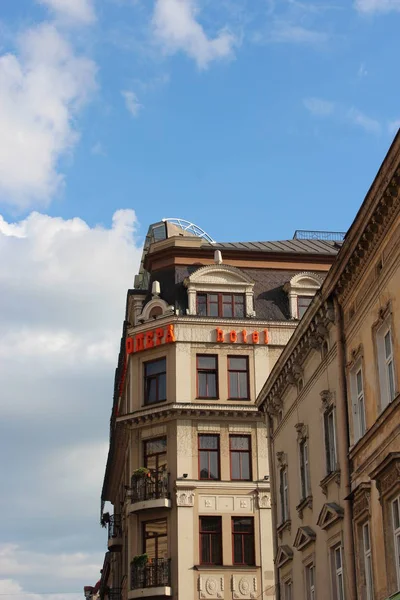 Krásný Výhled Vrcholy Domů Městě Lvově — Stock fotografie