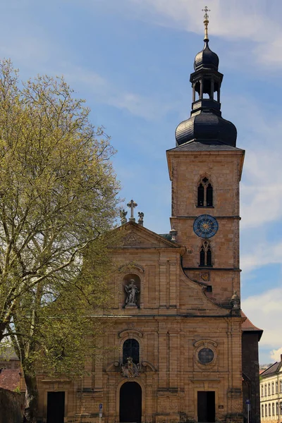 Vacker Utsikt Över Vacker Historisk Arkitektur Landskap — Stockfoto