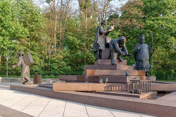 Monumento Alla Seconda Guerra Mondiale Nella Città Mosca — Foto Stock