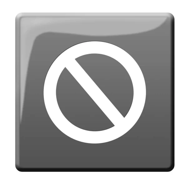 Web Ban Pressione Botão — Fotografia de Stock