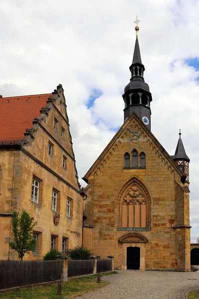 Heiligdom Pijnlijke Drie Eenheid Bovenste Franken — Stockfoto