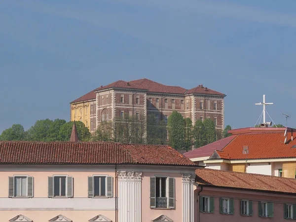 Castello Rivoli Slott Nära Turin Italien — Stockfoto