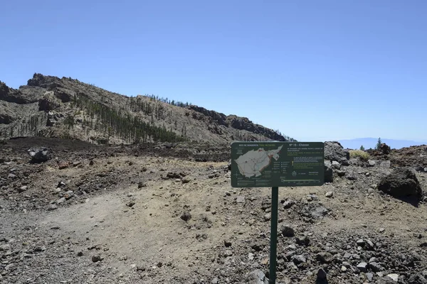 テネリフェ島のテイデ国立公園のカルデラエッジ — ストック写真