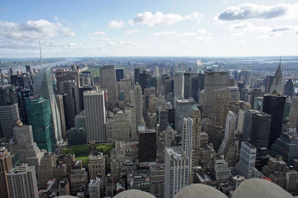 Schilderachtig Uitzicht Majestueuze Stedelijke Stad — Stockfoto